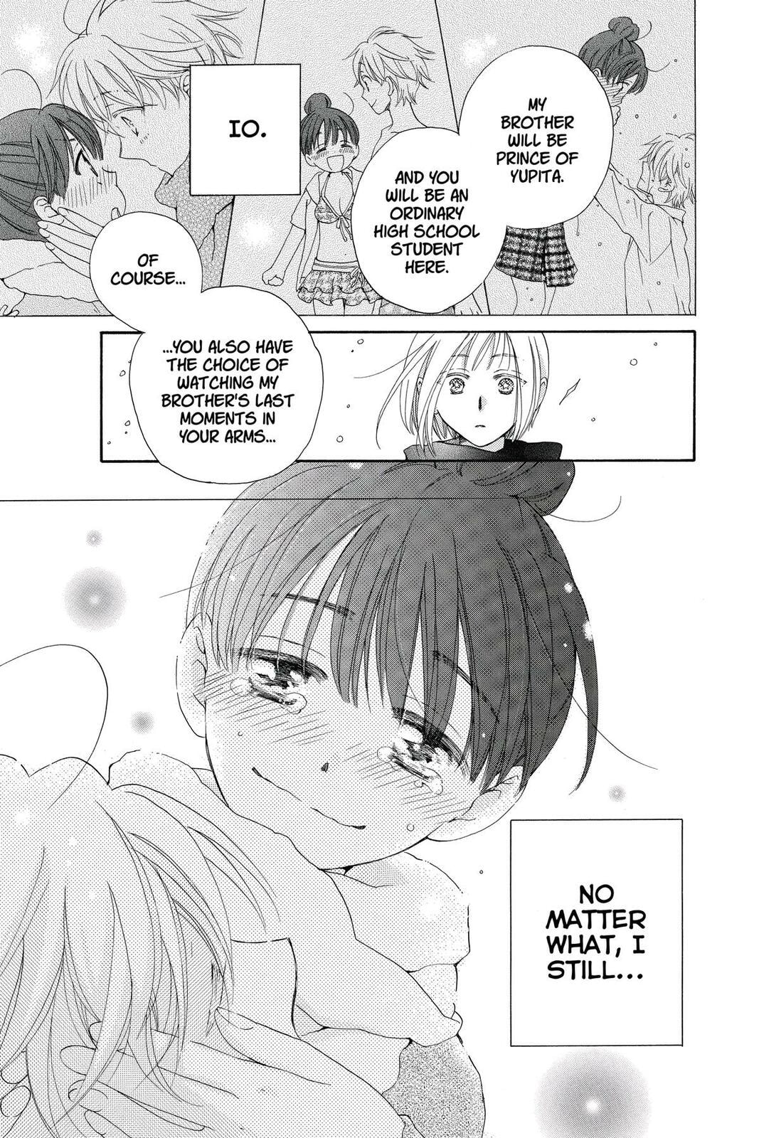 Meteor Prince Chapter 10 page 25 - 