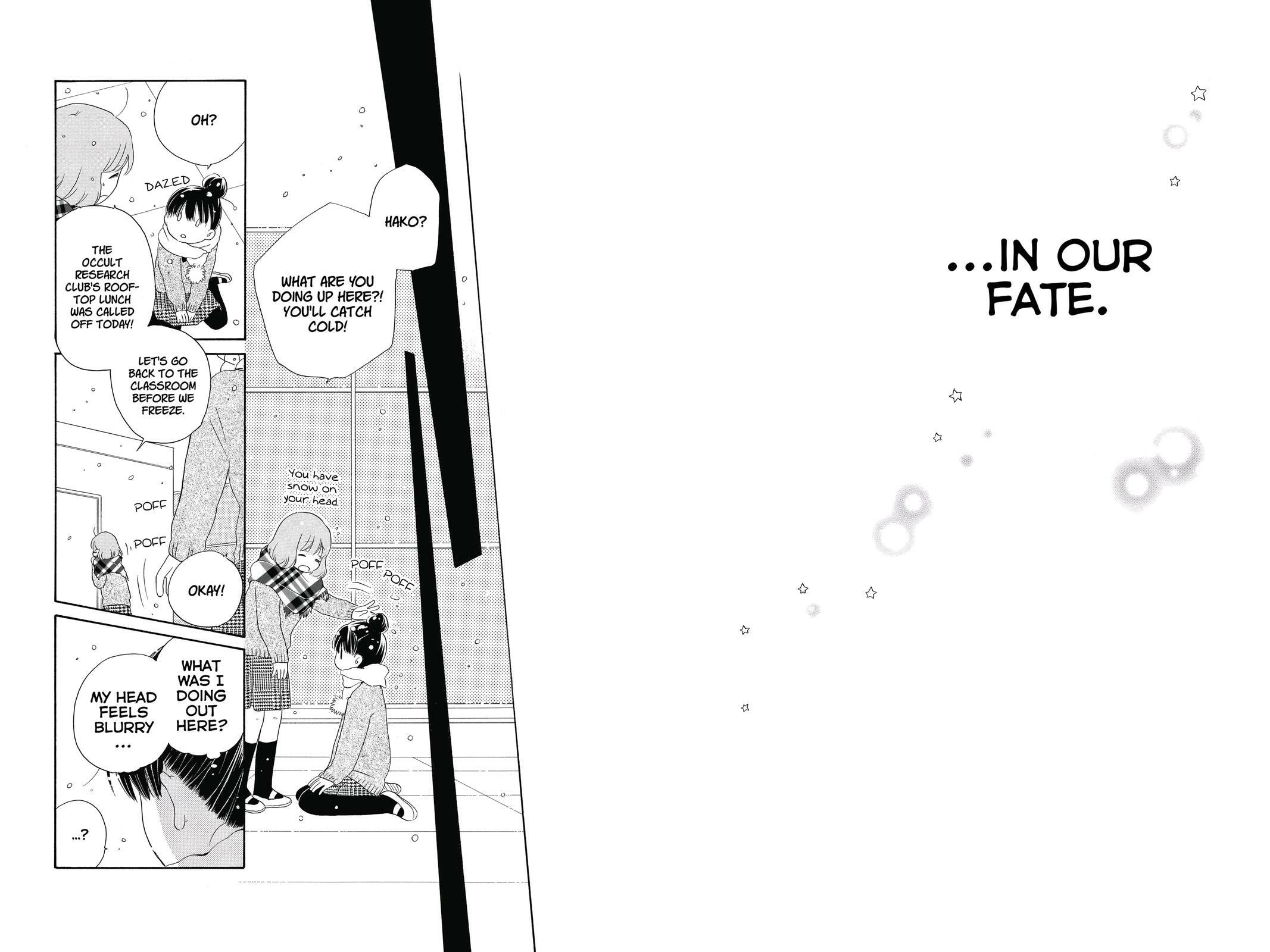 Meteor Prince Chapter 10 page 27 - 