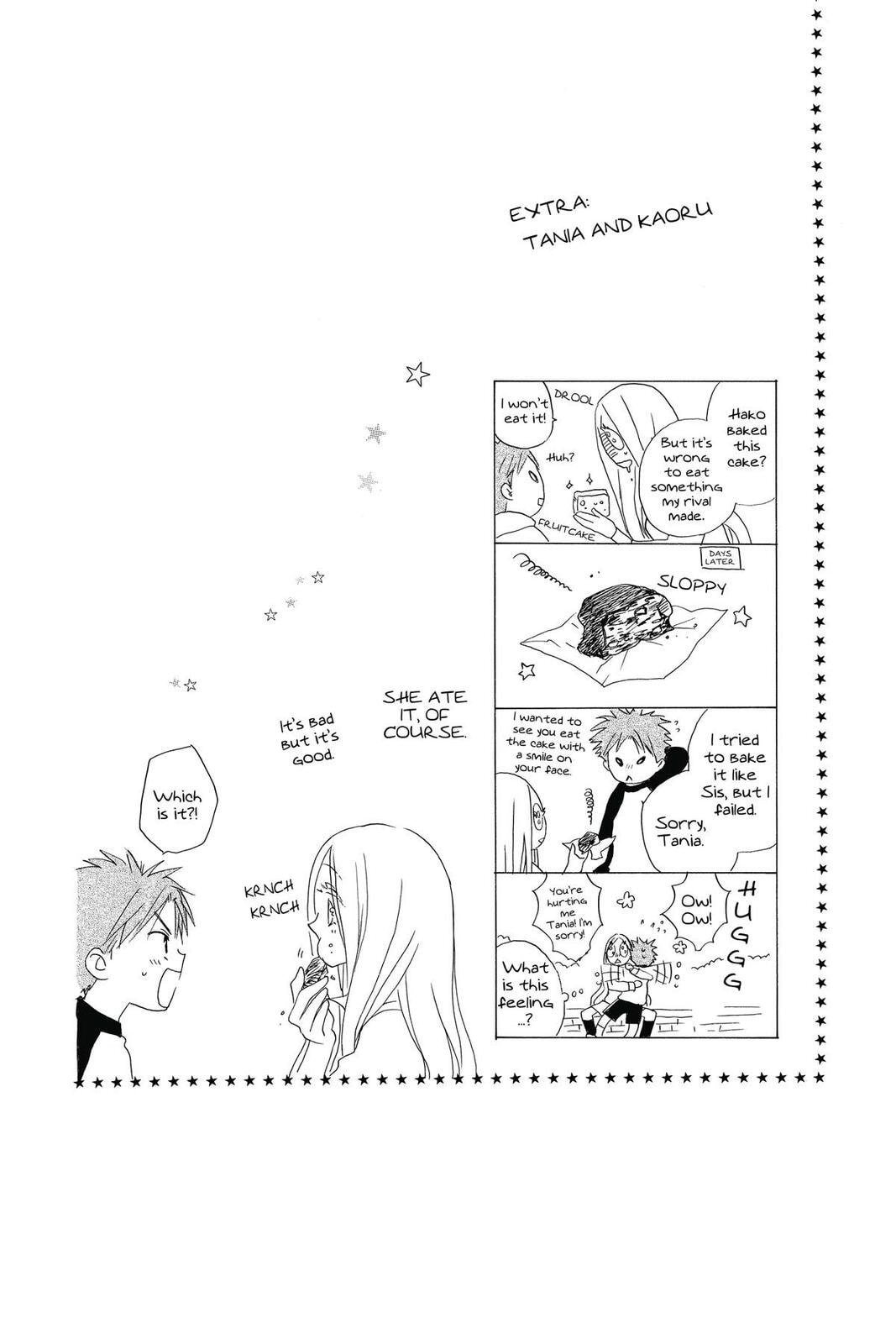 Meteor Prince Chapter 11 page 2 - 