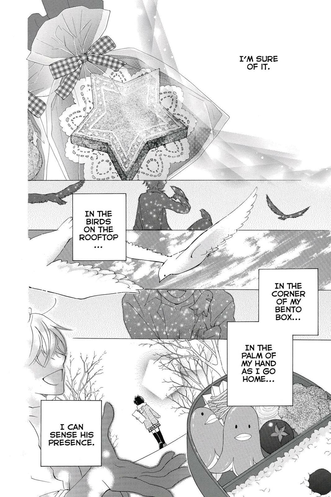 Meteor Prince Chapter 11 page 14 - 