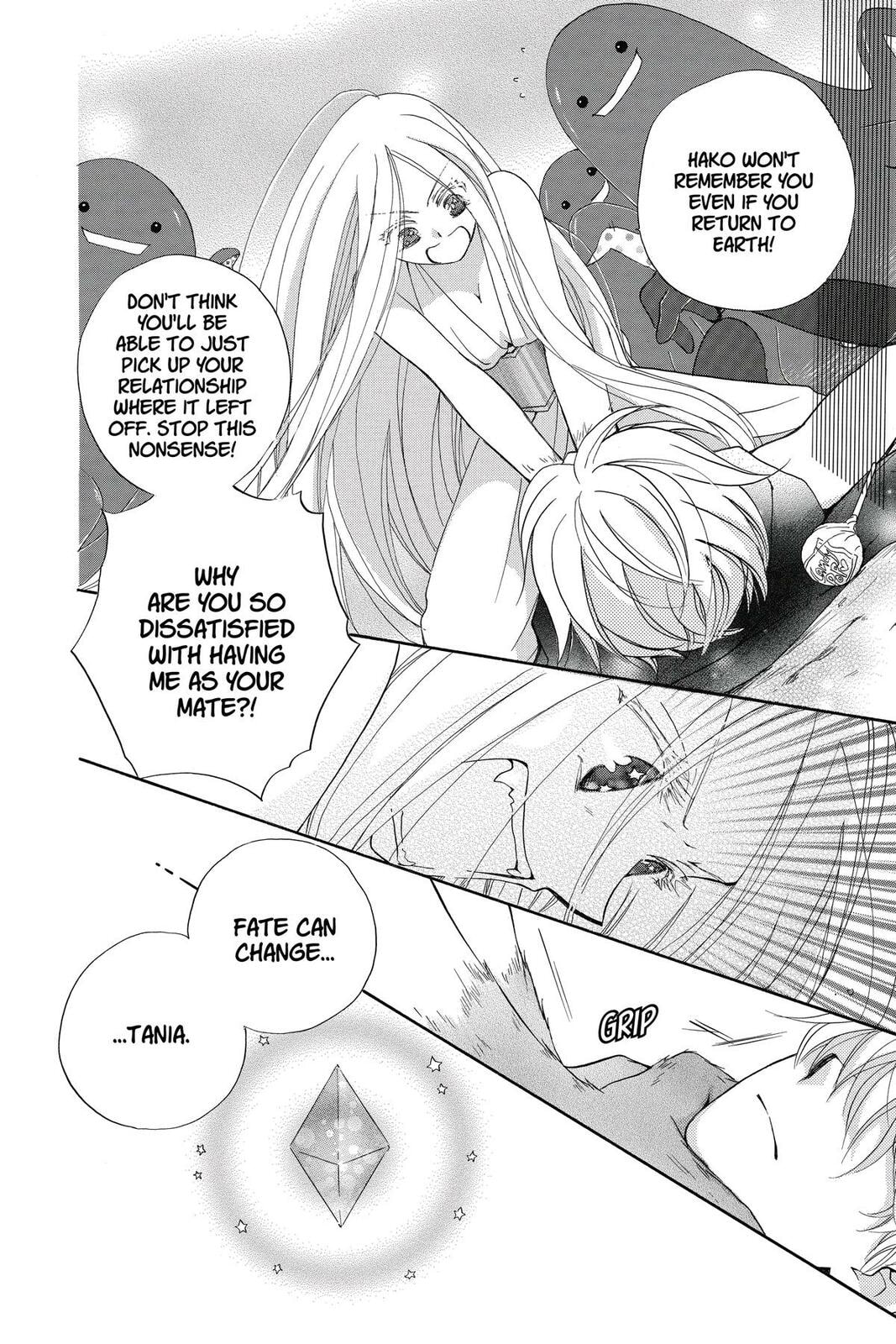 Meteor Prince Chapter 11 page 18 - 