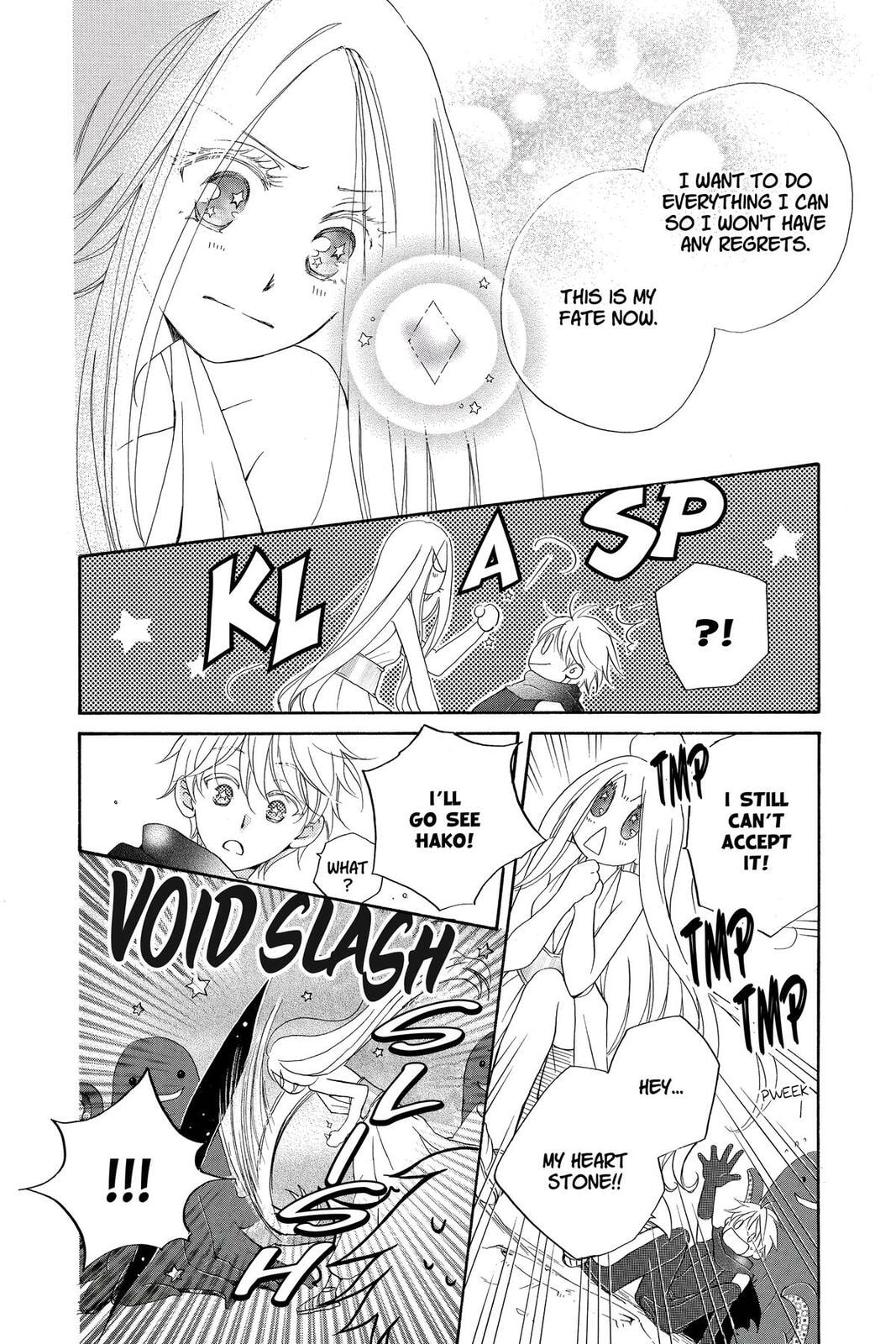 Meteor Prince Chapter 11 page 20 - 
