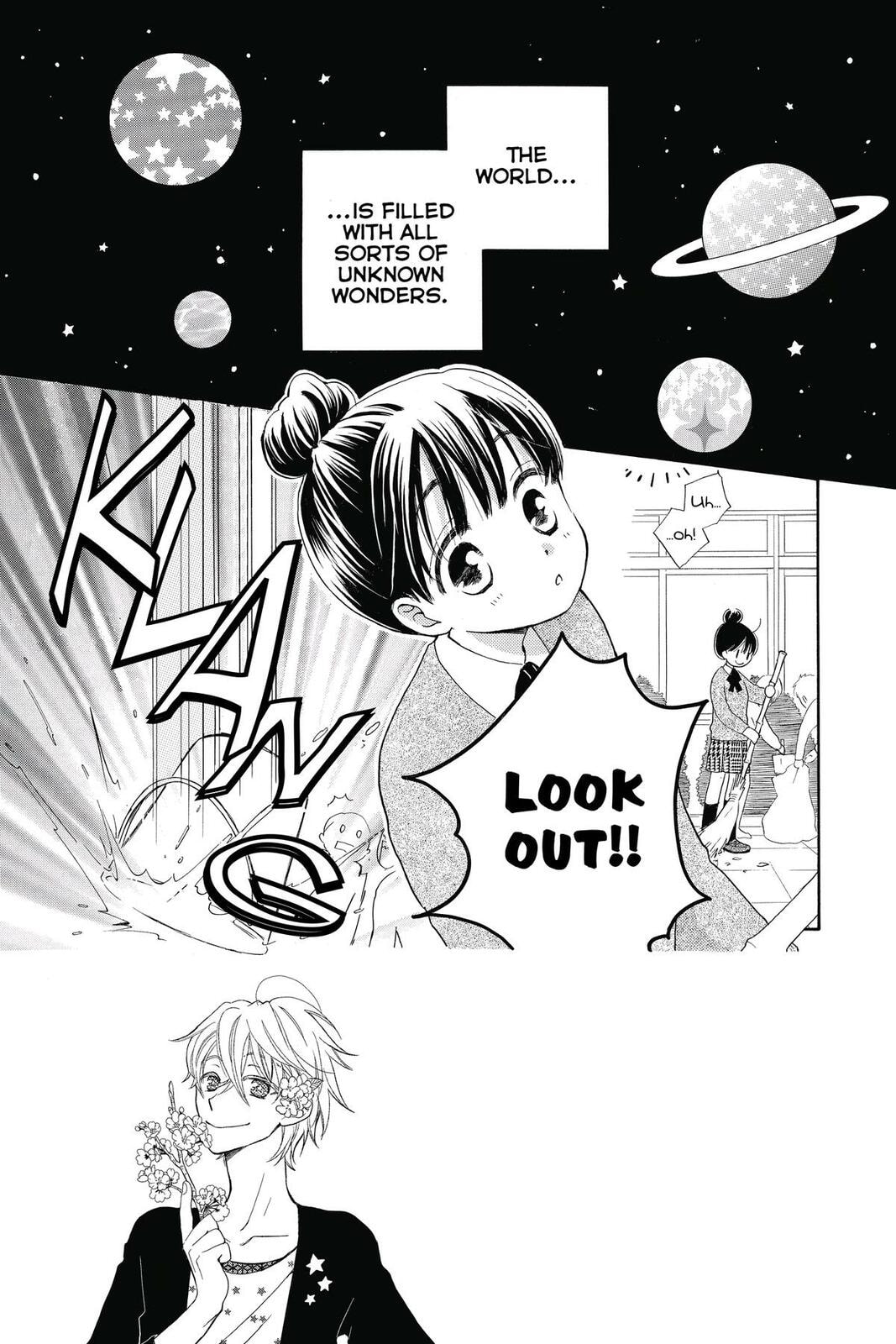 Meteor Prince Chapter 11 page 3 - 