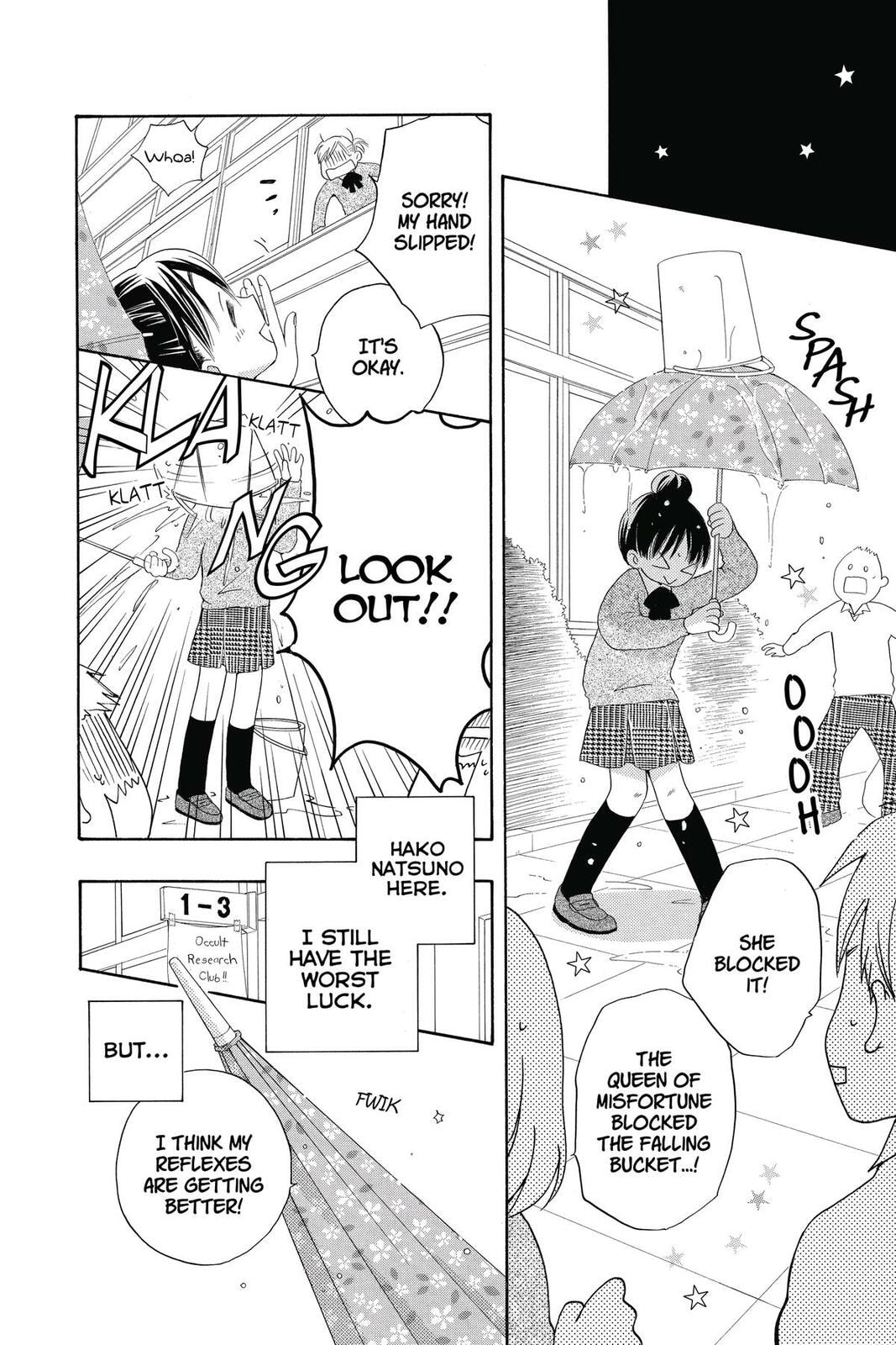 Meteor Prince Chapter 11 page 4 - 