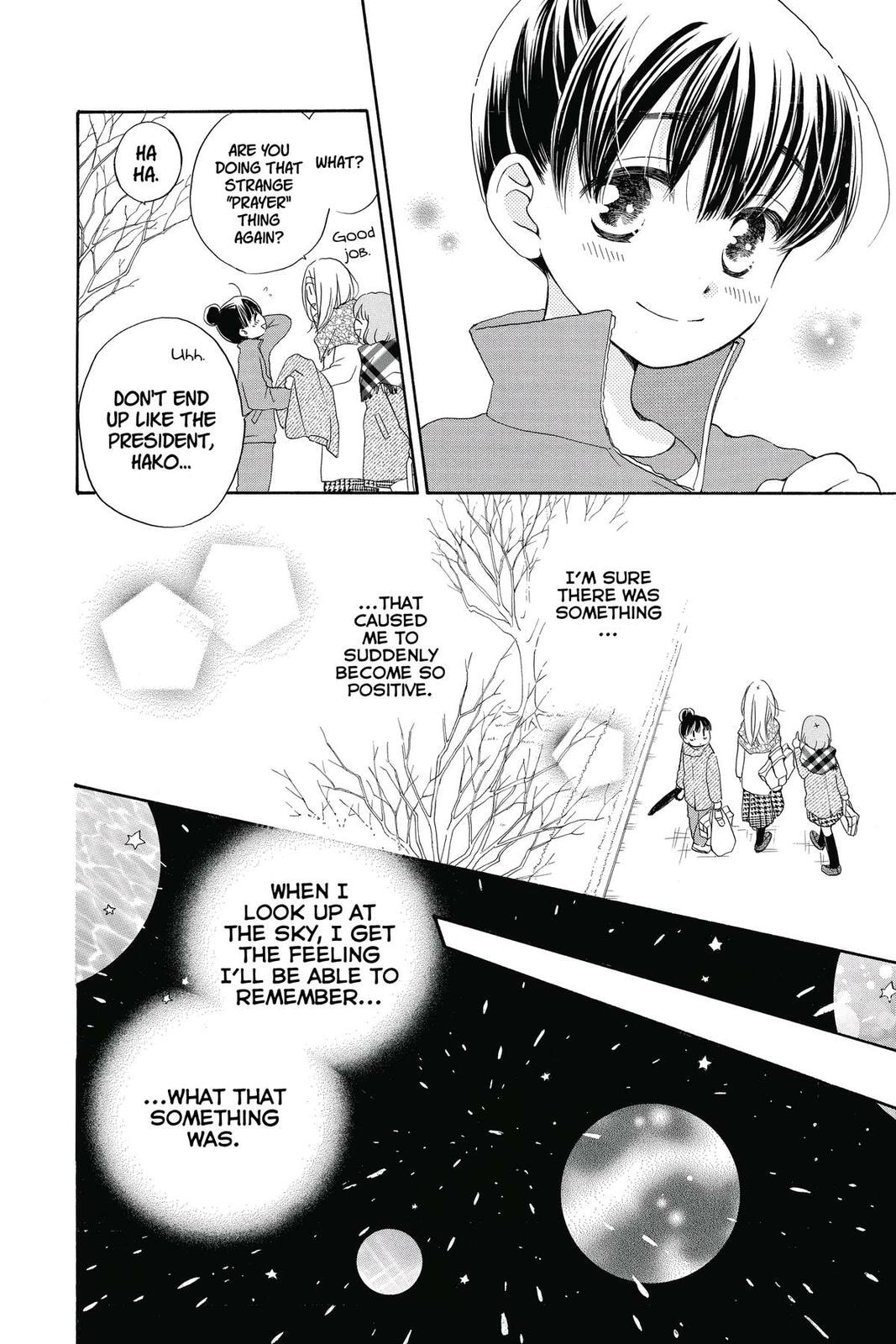 Meteor Prince Chapter 11 page 8 - 