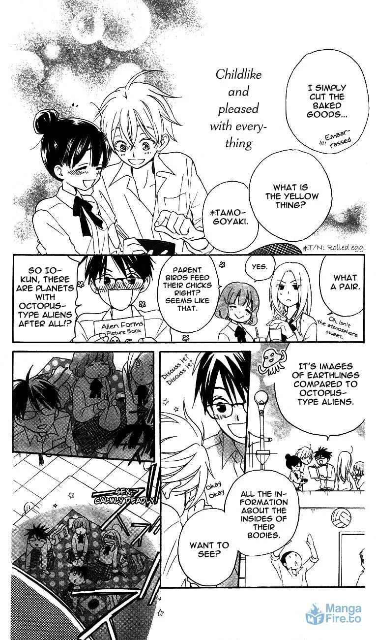 Meteor Prince Chapter 2 page 15 - 