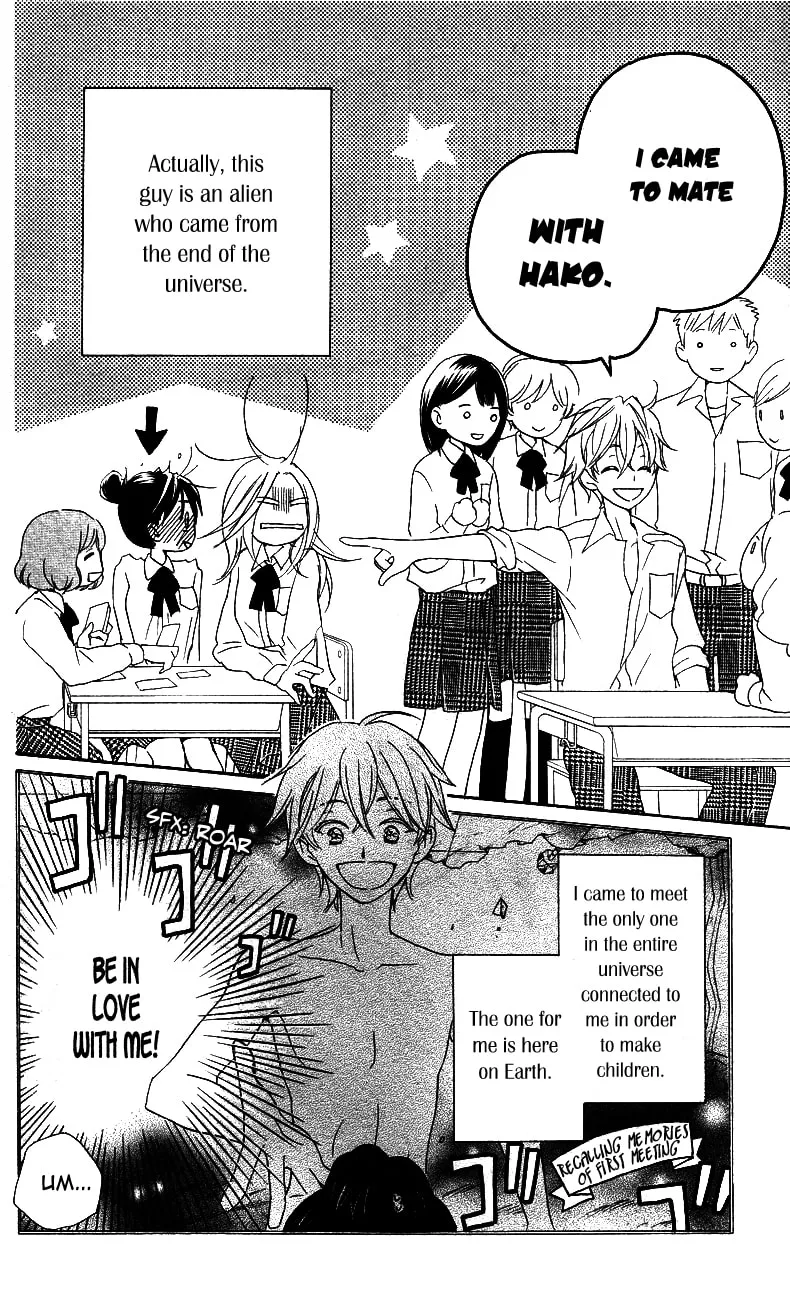 Meteor Prince Chapter 2 page 5 - 
