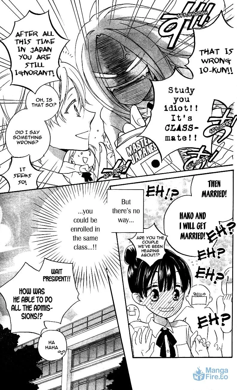 Meteor Prince Chapter 2 page 6 - 