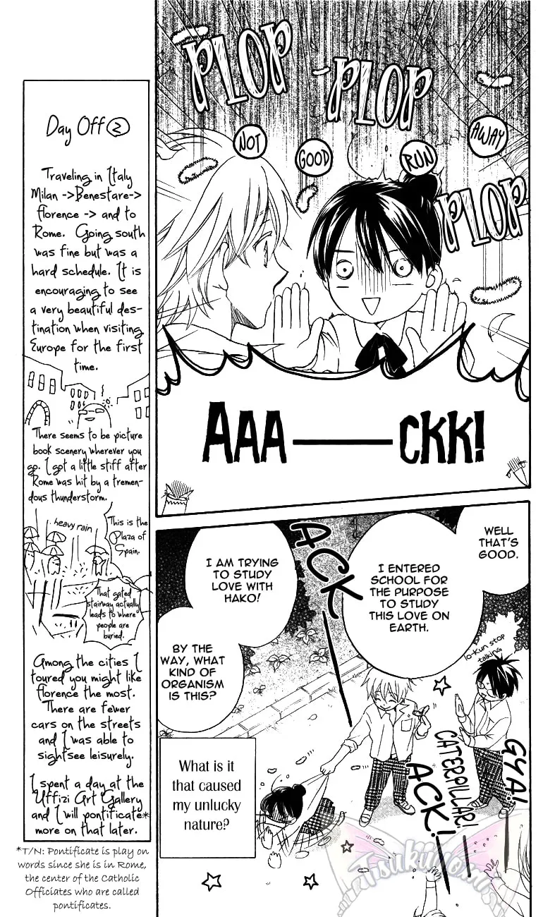 Meteor Prince Chapter 2 page 8 - 
