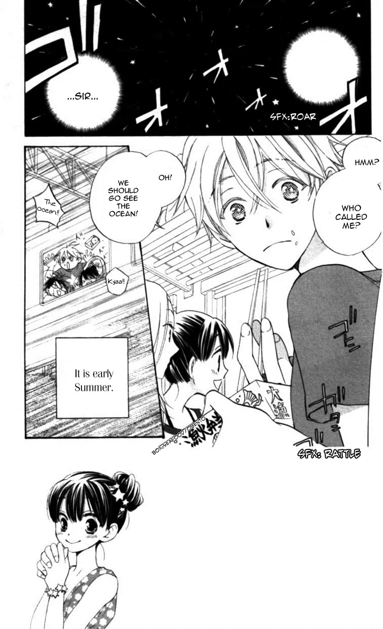 Meteor Prince Chapter 3 page 2 - 