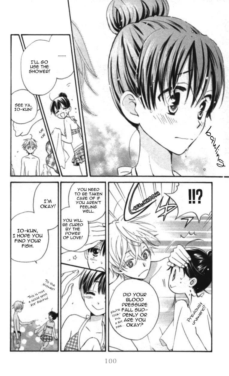 Meteor Prince Chapter 3 page 13 - 