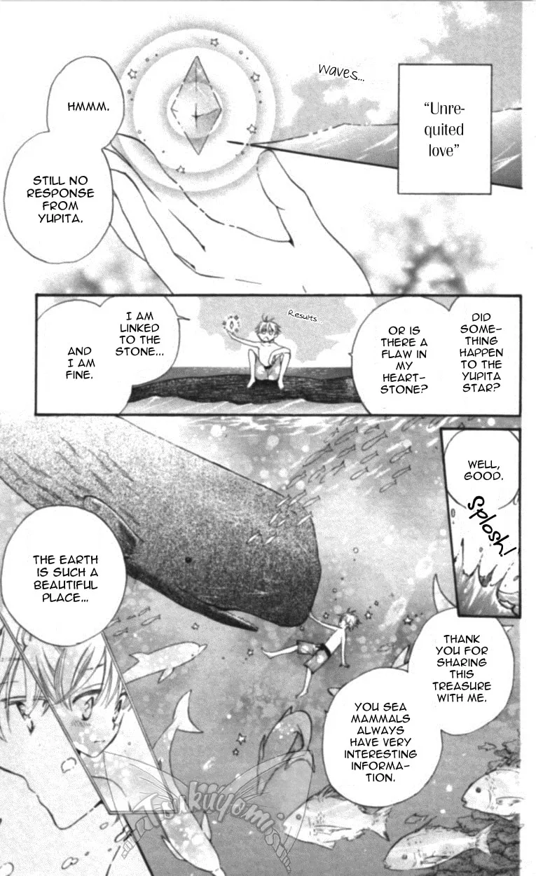 Meteor Prince Chapter 3 page 14 - 