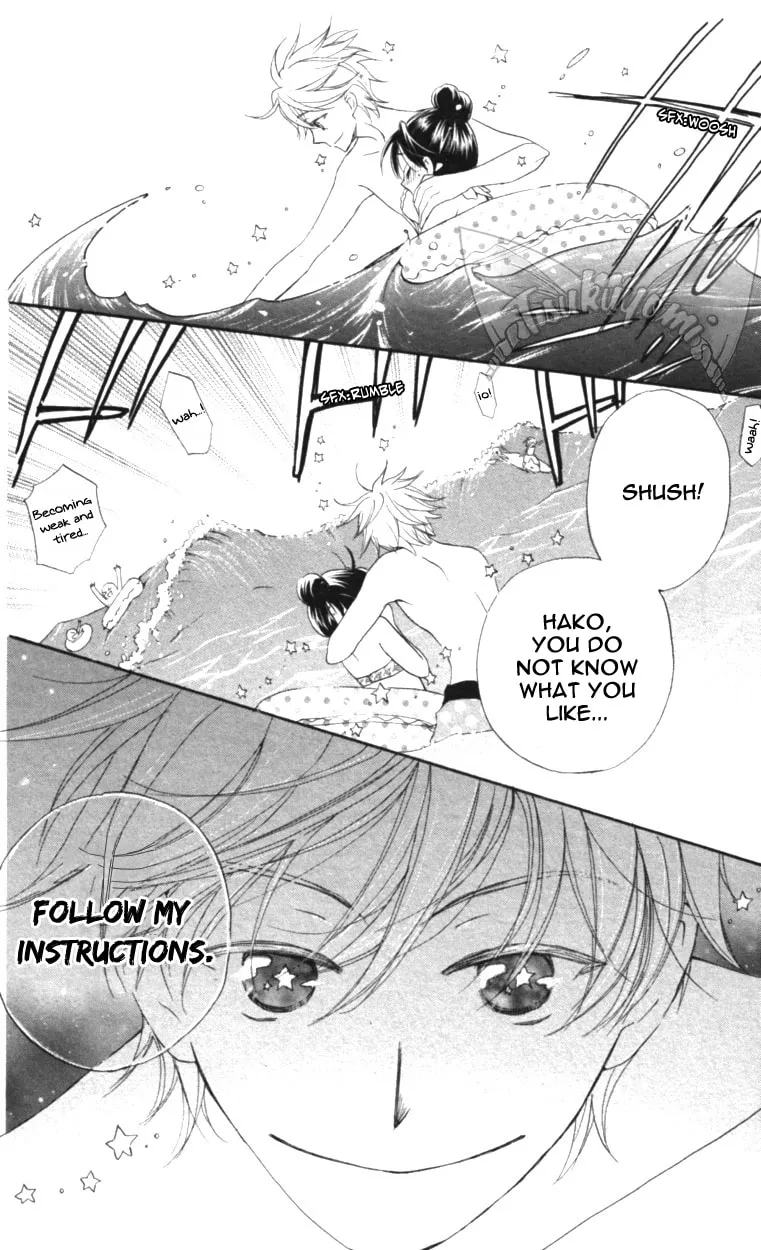 Meteor Prince Chapter 3 page 19 - 