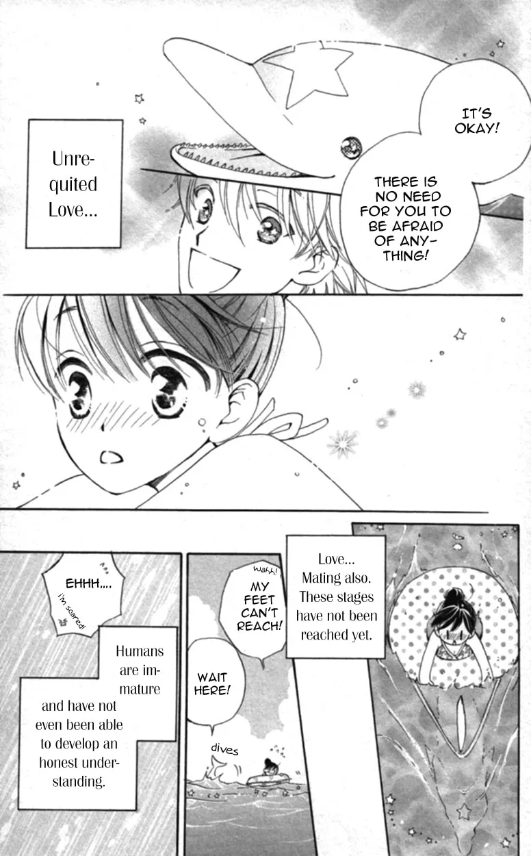 Meteor Prince Chapter 3 page 22 - 
