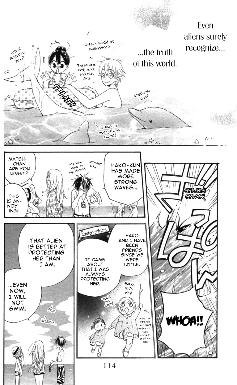 Meteor Prince Chapter 3 page 26 - 