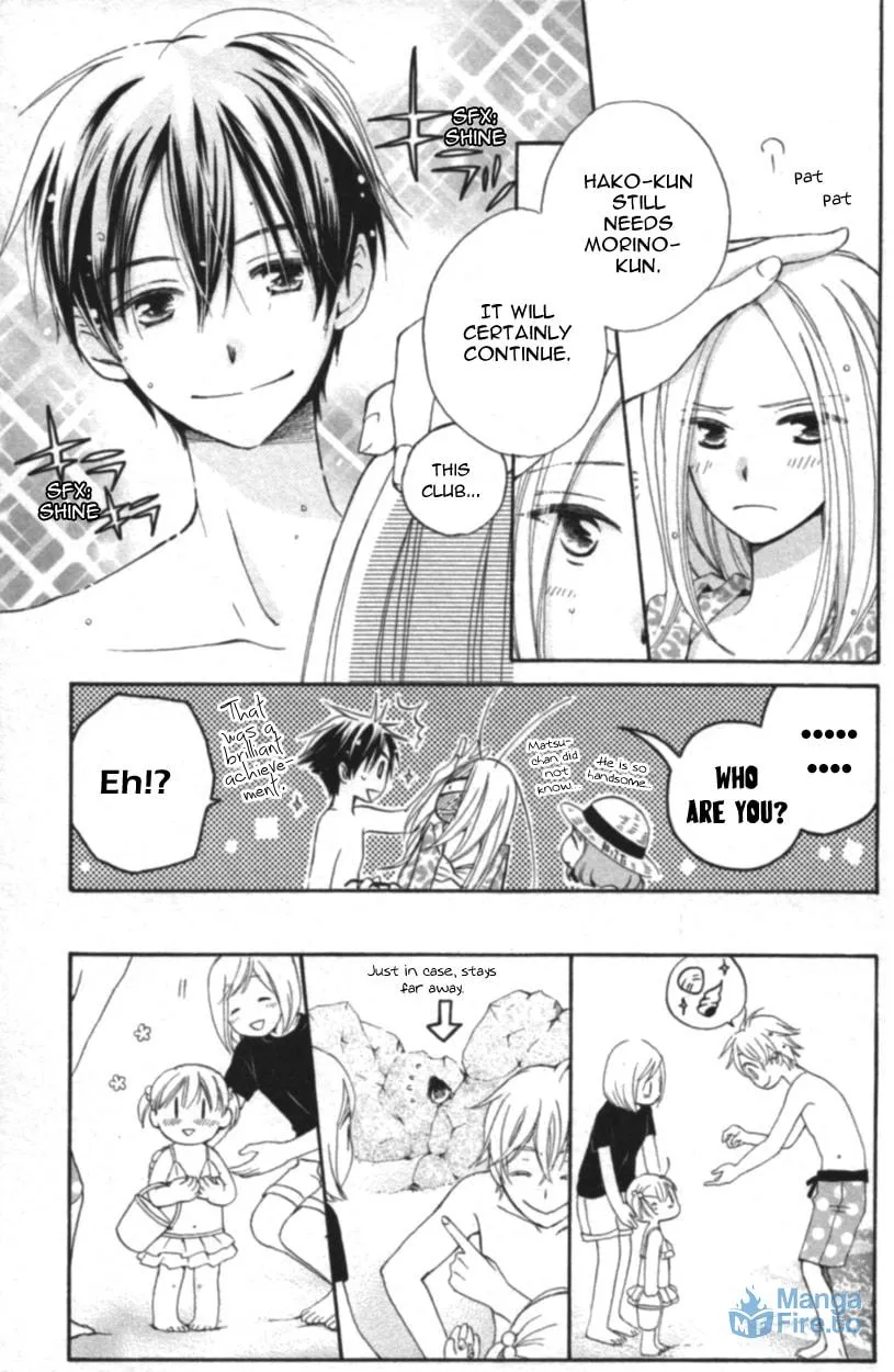 Meteor Prince Chapter 3 page 27 - 