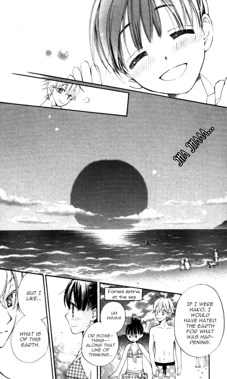 Meteor Prince Chapter 3 page 28 - 