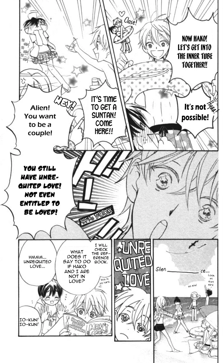 Meteor Prince Chapter 3 page 8 - 