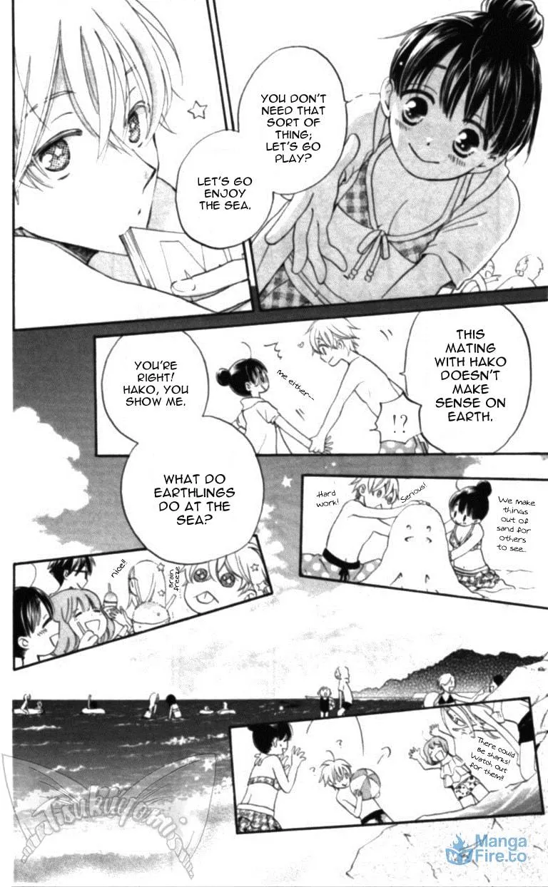 Meteor Prince Chapter 3 page 9 - 