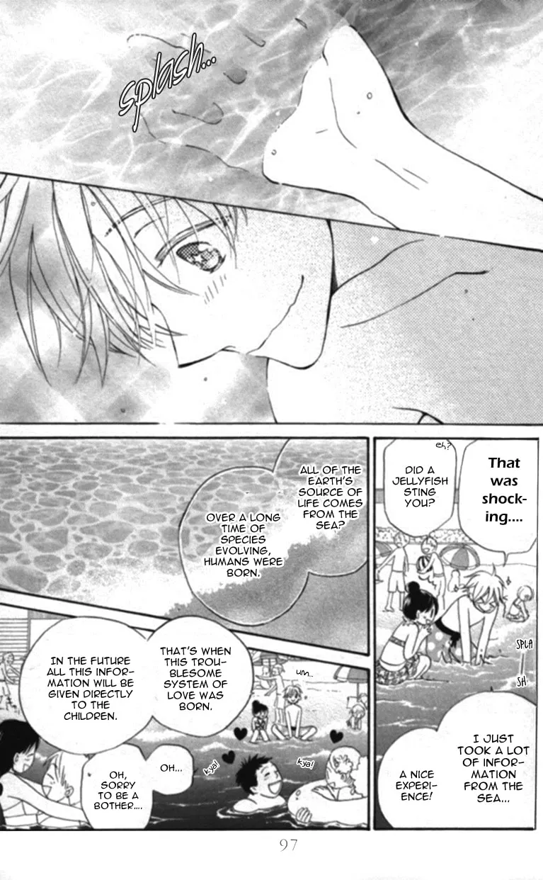 Meteor Prince Chapter 3 page 10 - 