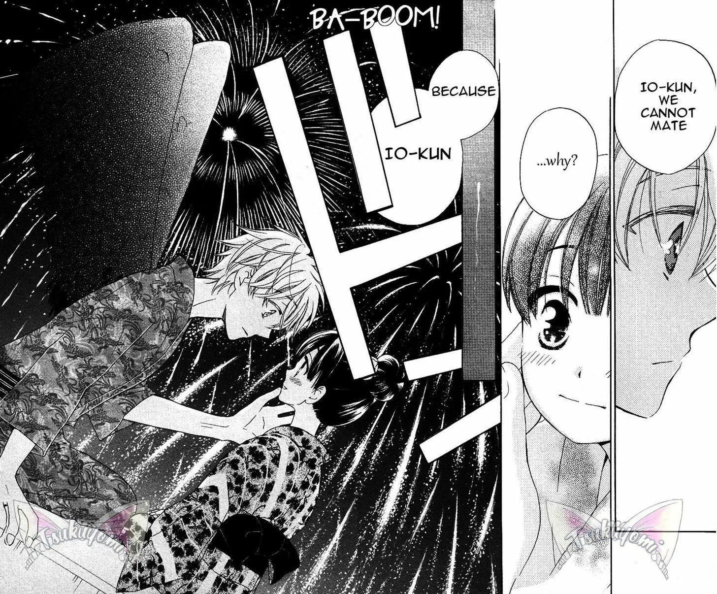 Meteor Prince Chapter 4 page 20 - 