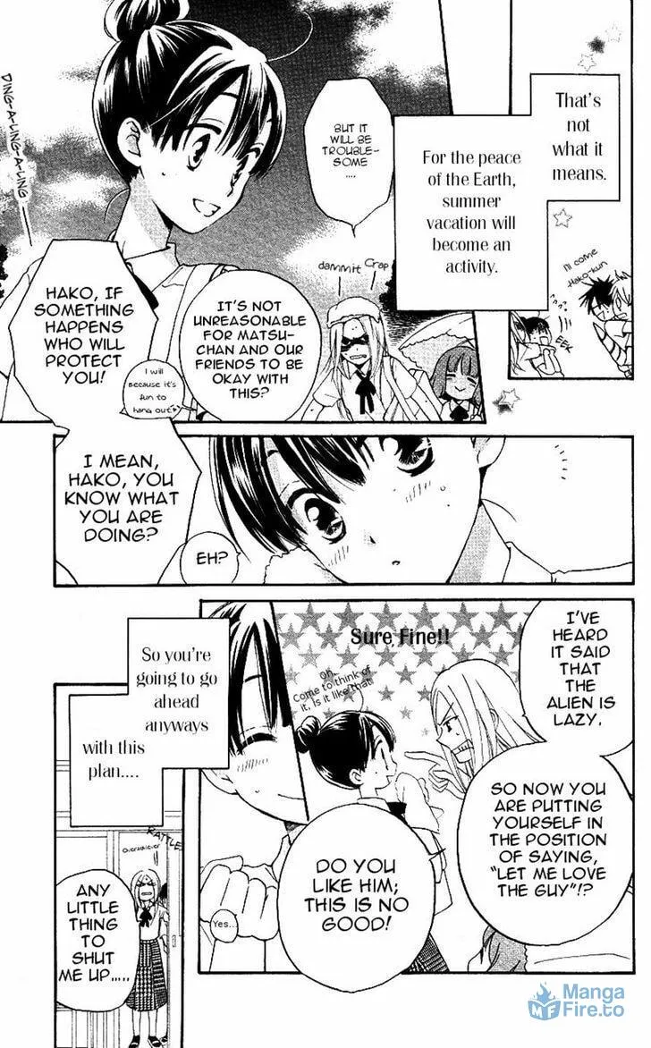 Meteor Prince Chapter 4 page 3 - 