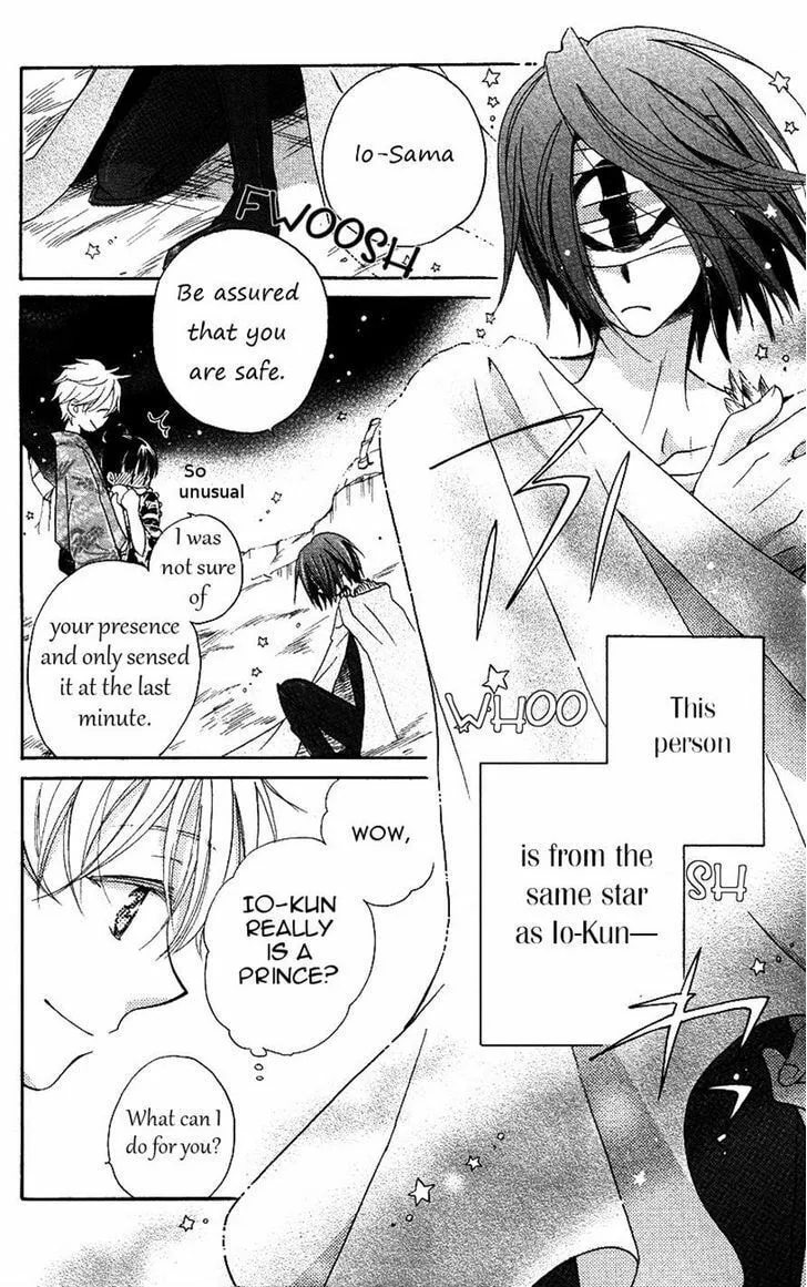 Meteor Prince Chapter 4 page 23 - 