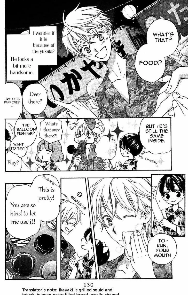 Meteor Prince Chapter 4 page 10 - 