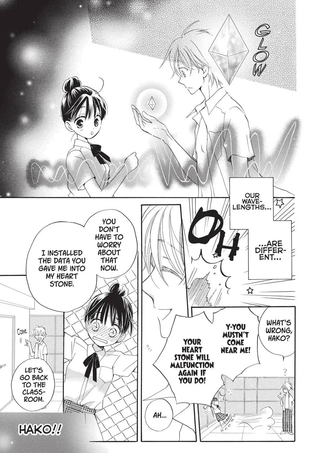 Meteor Prince Chapter 5 page 17 - 