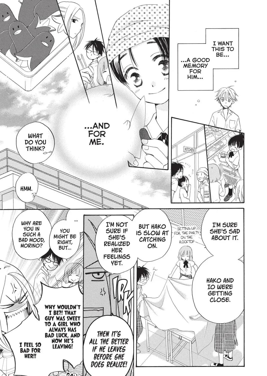 Meteor Prince Chapter 5 page 25 - 