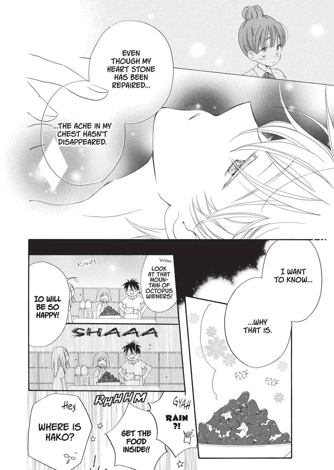 Meteor Prince Chapter 5 page 31 - 