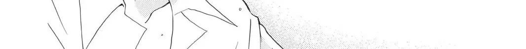 Meteor Prince Chapter 5 page 44 - 