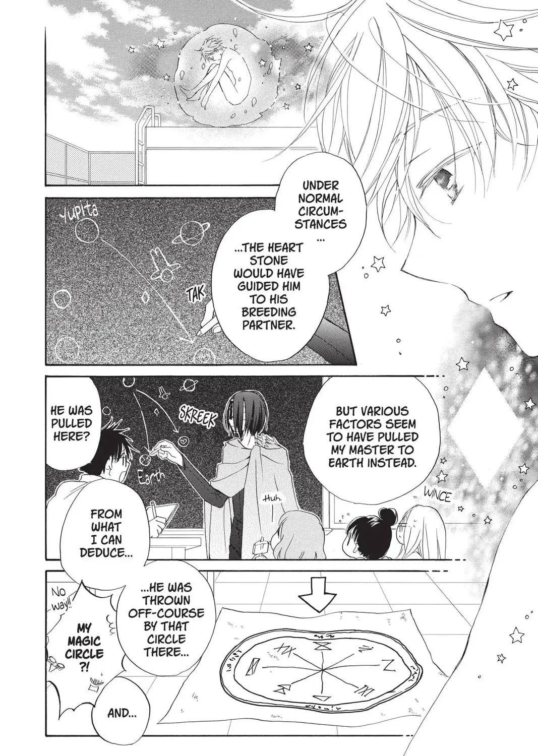 Meteor Prince Chapter 5 page 7 - 