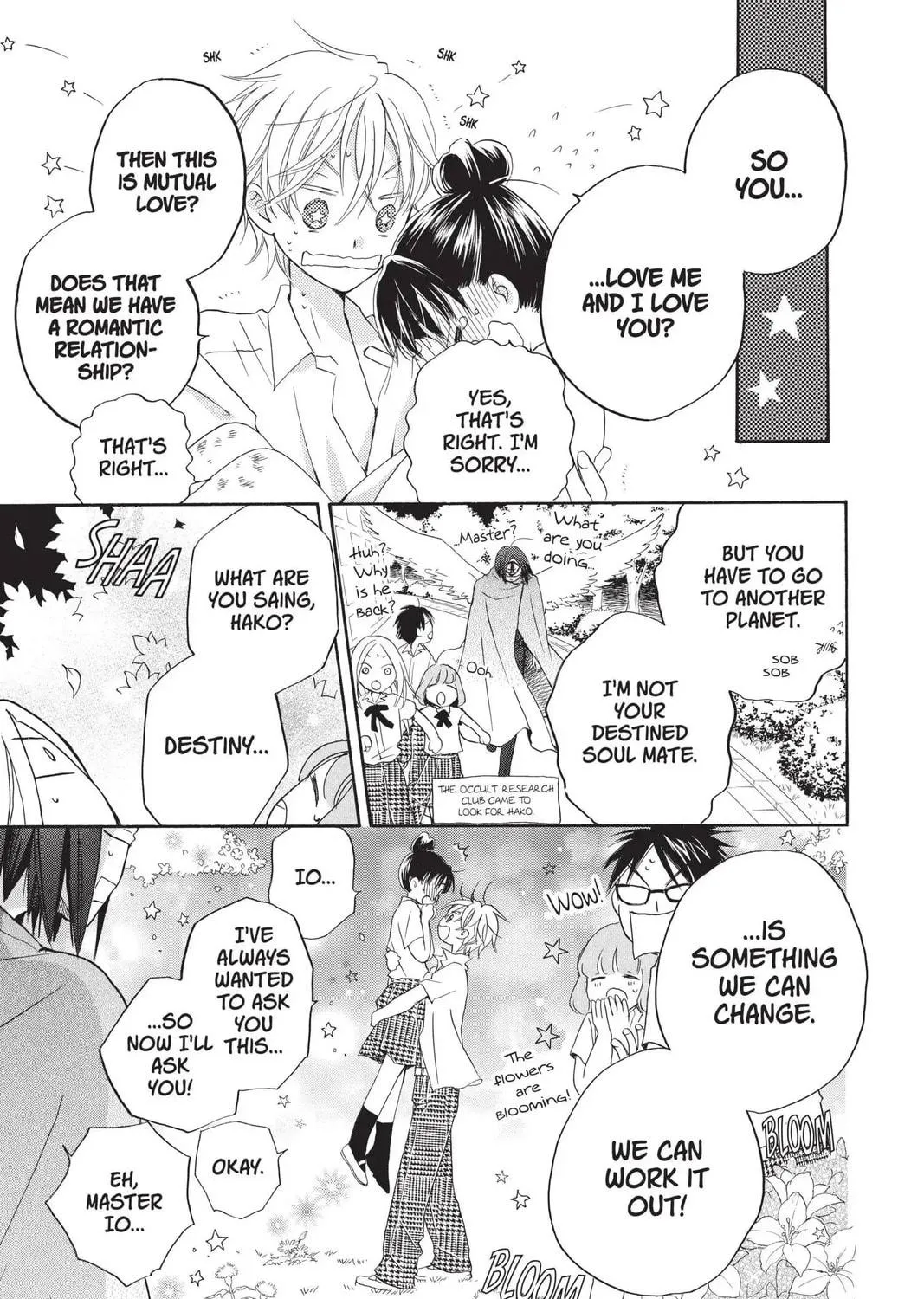 Meteor Prince Chapter 5 page 65 - 