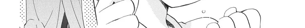Meteor Prince Chapter 5 page 68 - 