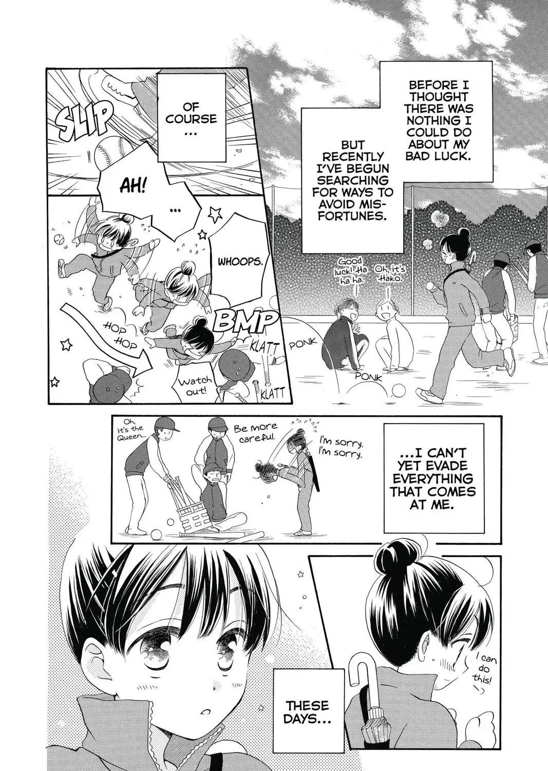 Meteor Prince Chapter 6 page 11 - 