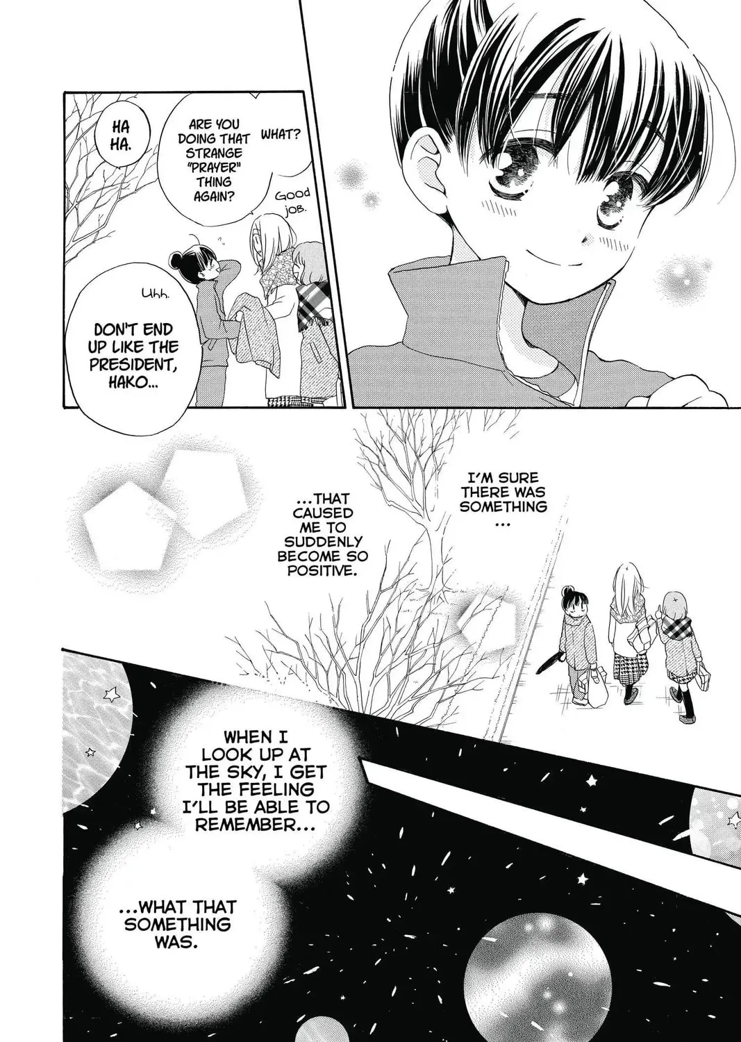 Meteor Prince Chapter 6 page 15 - 
