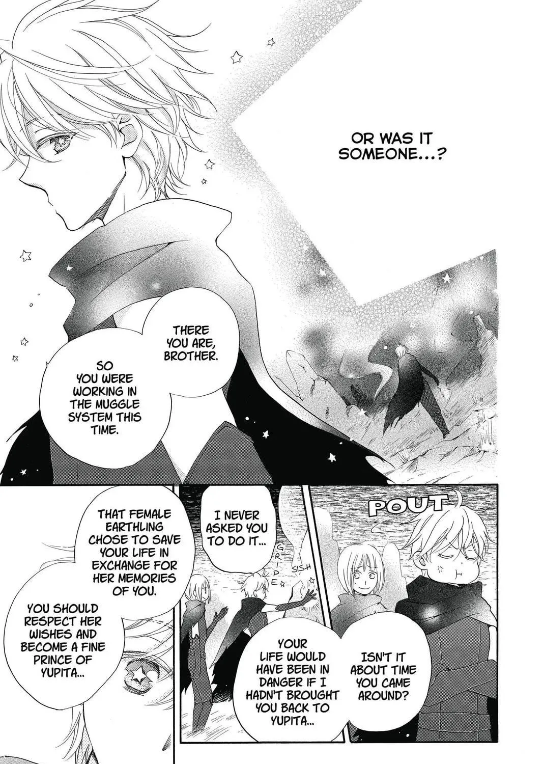 Meteor Prince Chapter 6 page 17 - 
