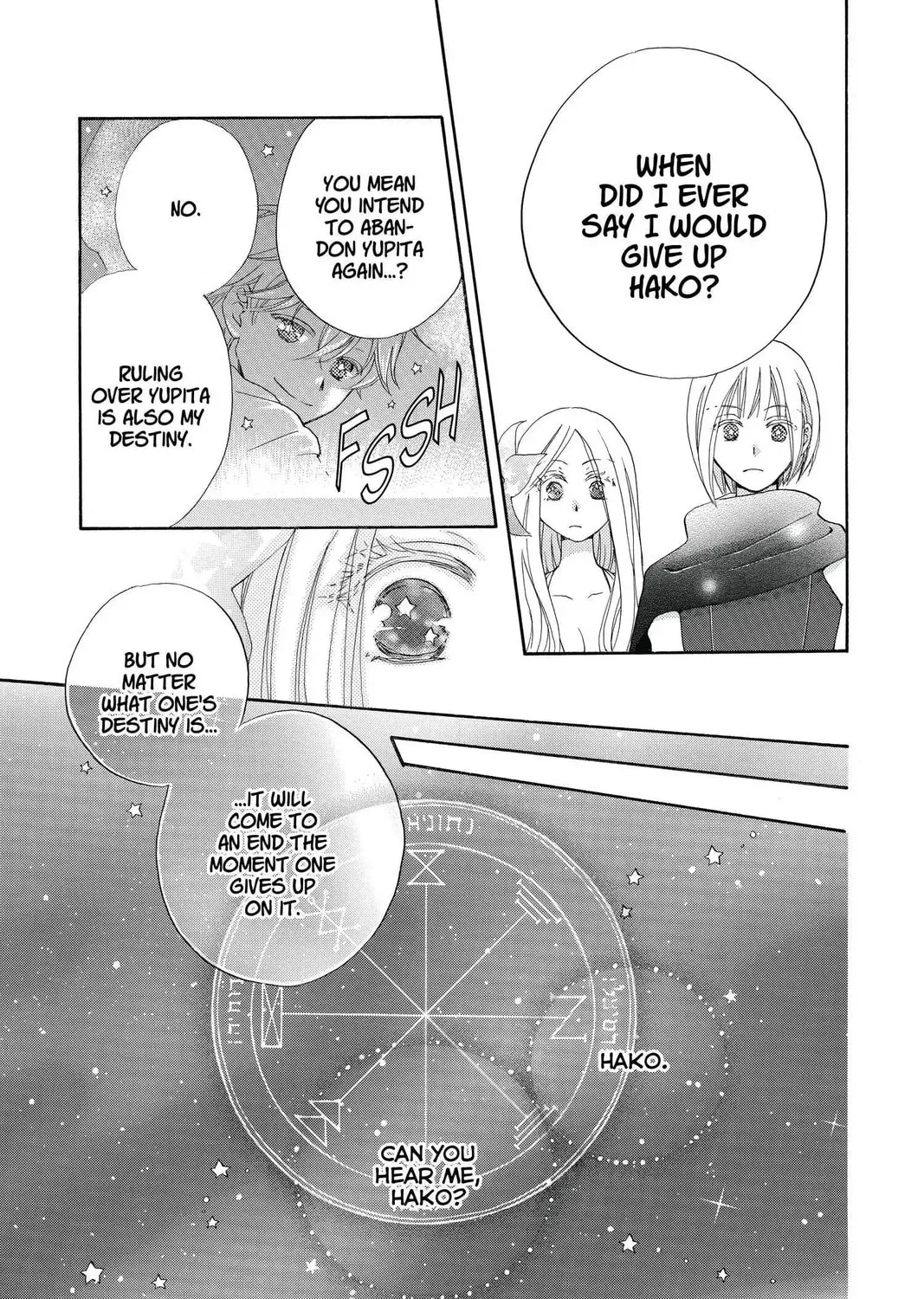Meteor Prince Chapter 6 page 21 - 