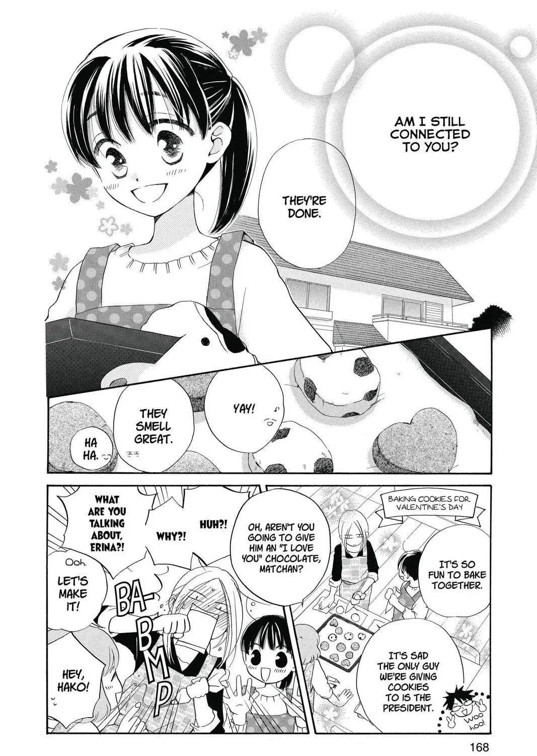 Meteor Prince Chapter 6 page 23 - 