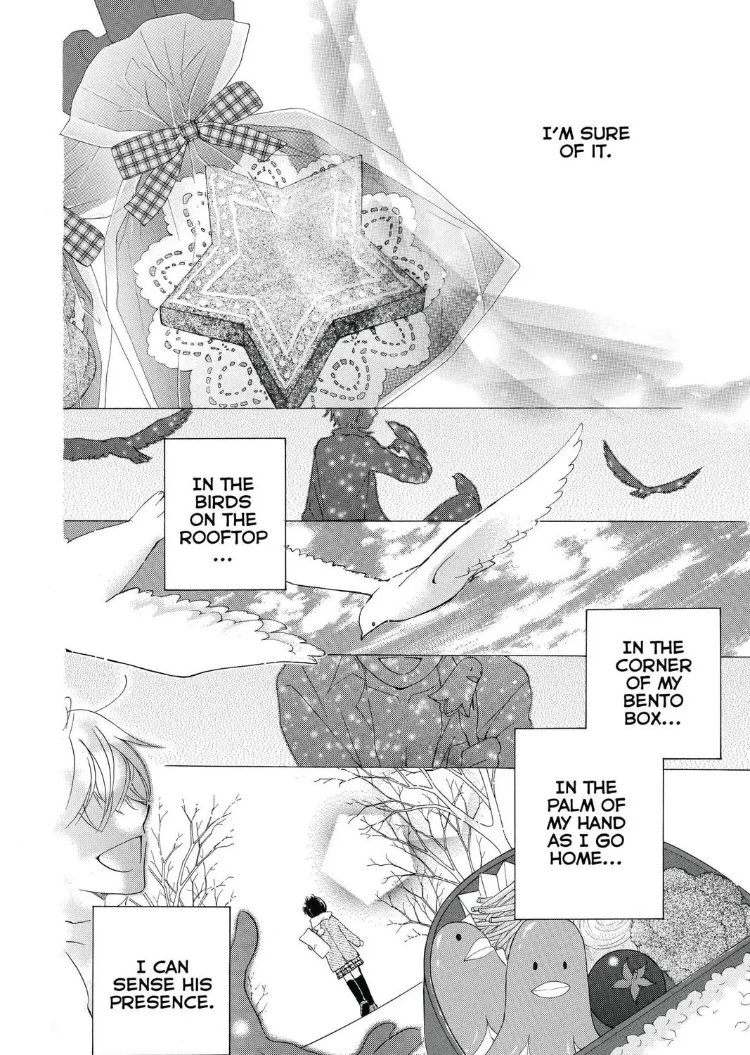 Meteor Prince Chapter 6 page 27 - 