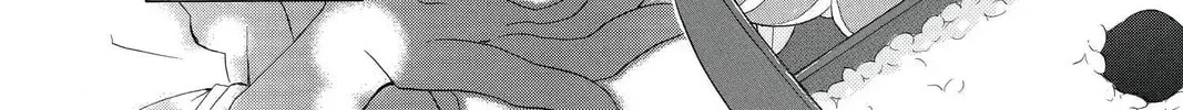 Meteor Prince Chapter 6 page 28 - 
