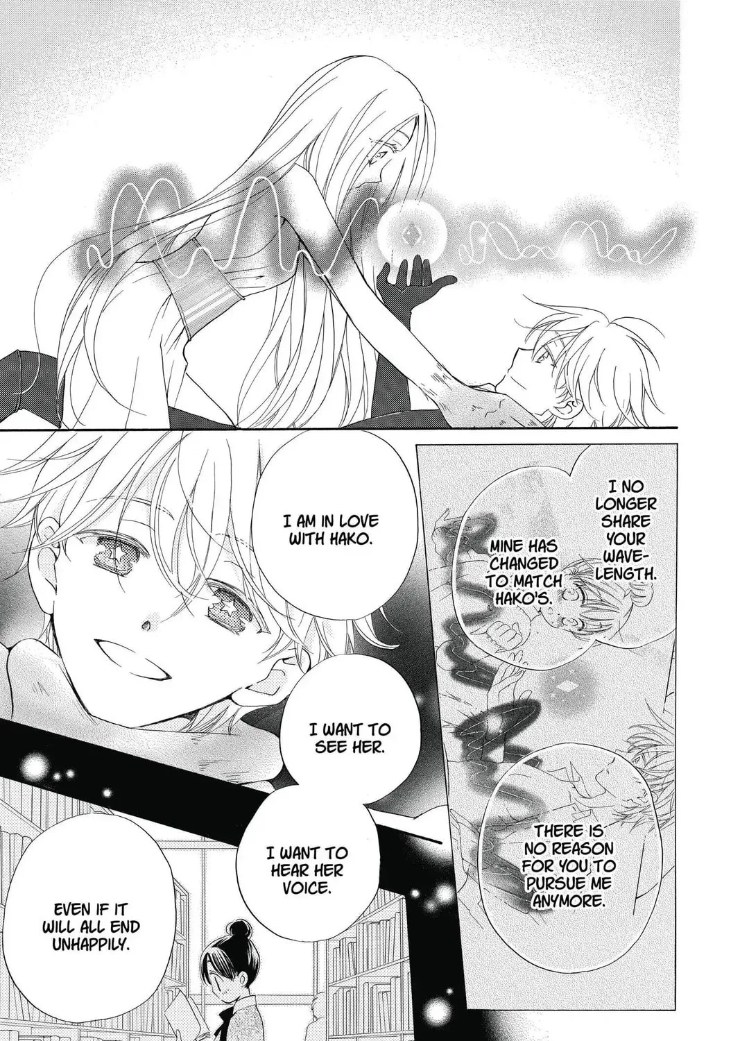 Meteor Prince Chapter 6 page 37 - 