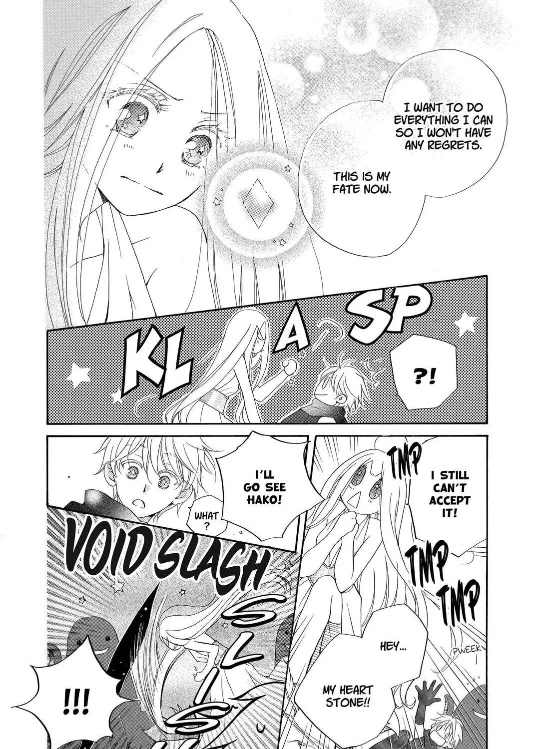 Meteor Prince Chapter 6 page 39 - 