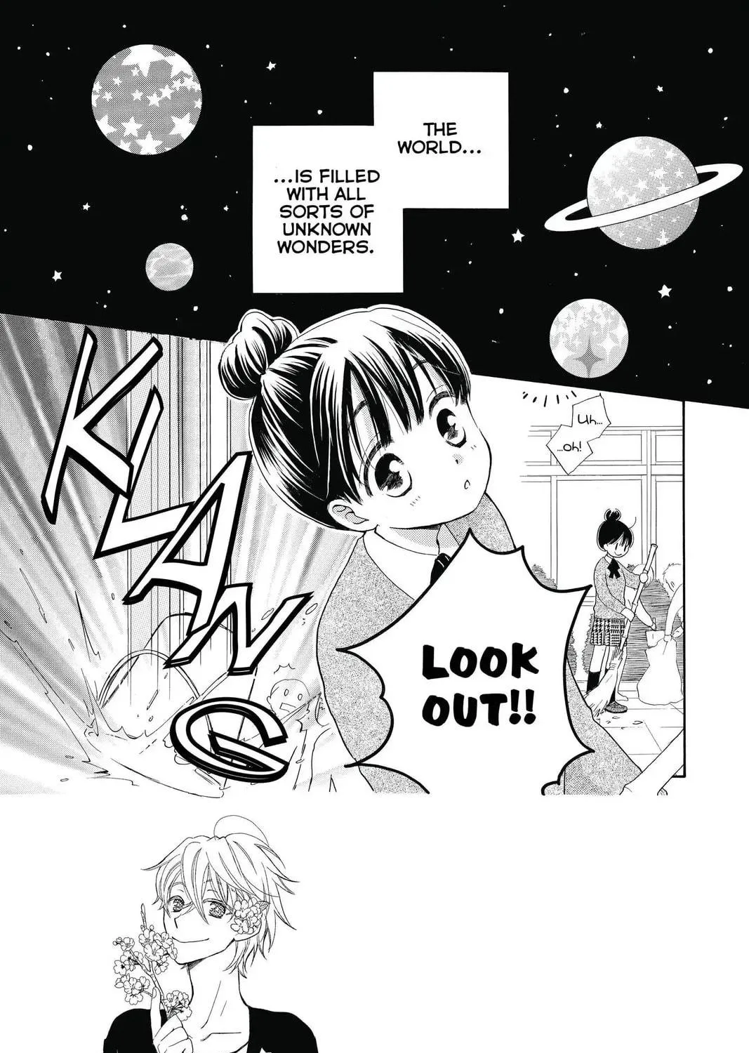 Meteor Prince Chapter 6 page 5 - 
