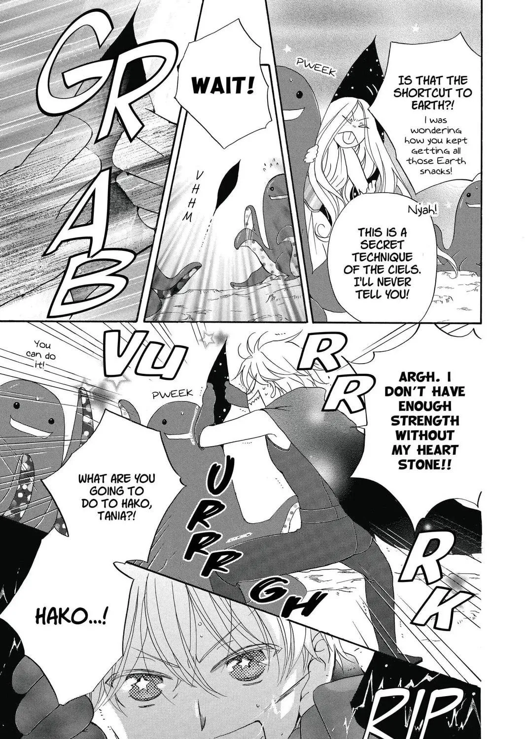 Meteor Prince Chapter 6 page 41 - 