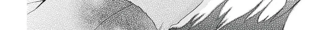 Meteor Prince Chapter 6 page 56 - 
