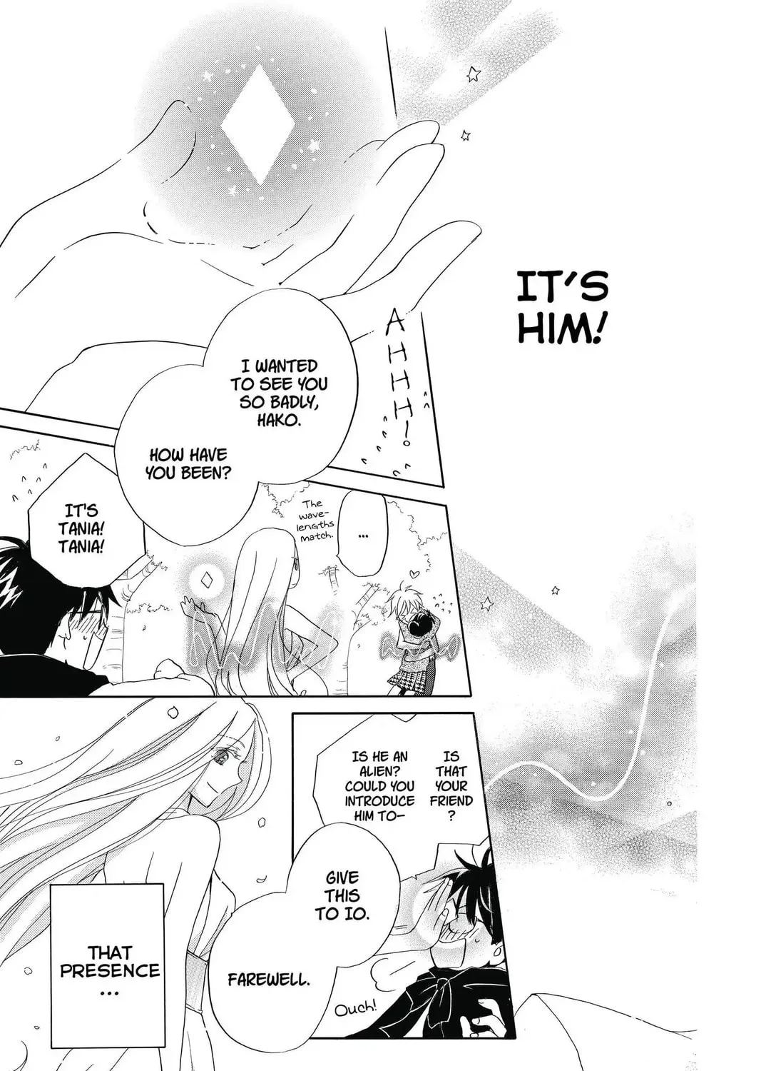 Meteor Prince Chapter 6 page 57 - 