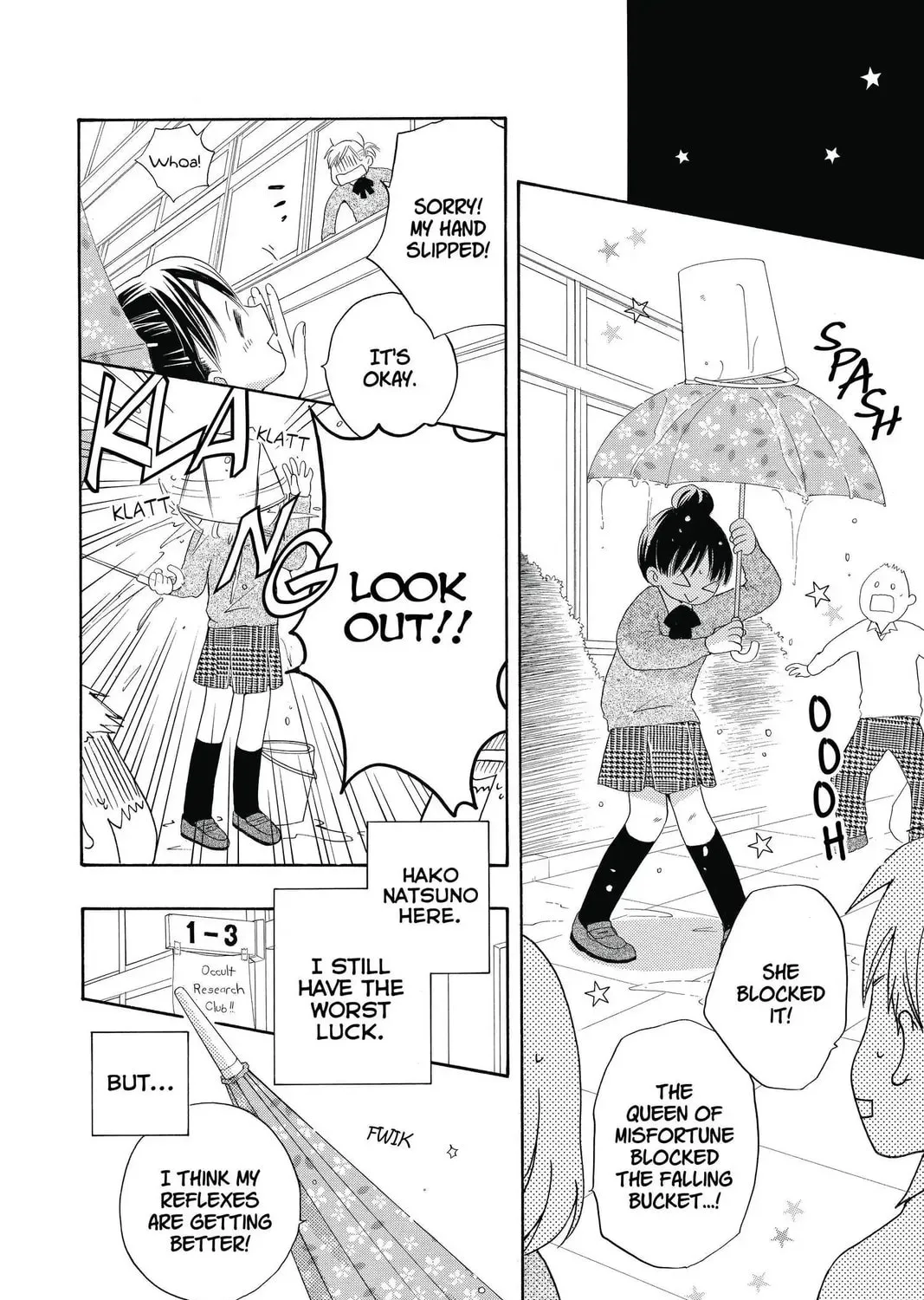 Meteor Prince Chapter 6 page 7 - 