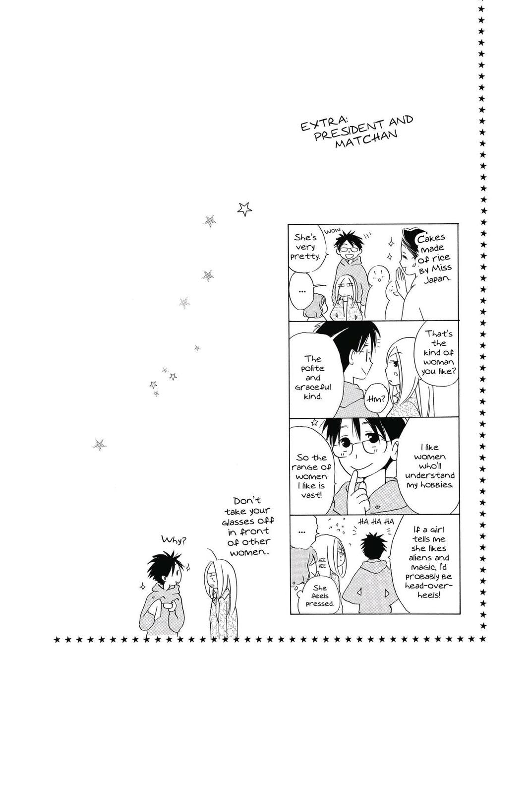 Meteor Prince Chapter 7 page 2 - 